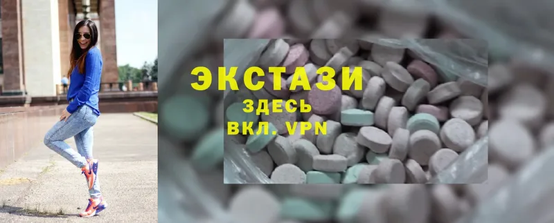 кракен как зайти  как найти закладки  Туринск  ЭКСТАЗИ 300 mg 